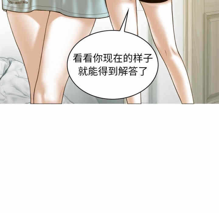 第104张