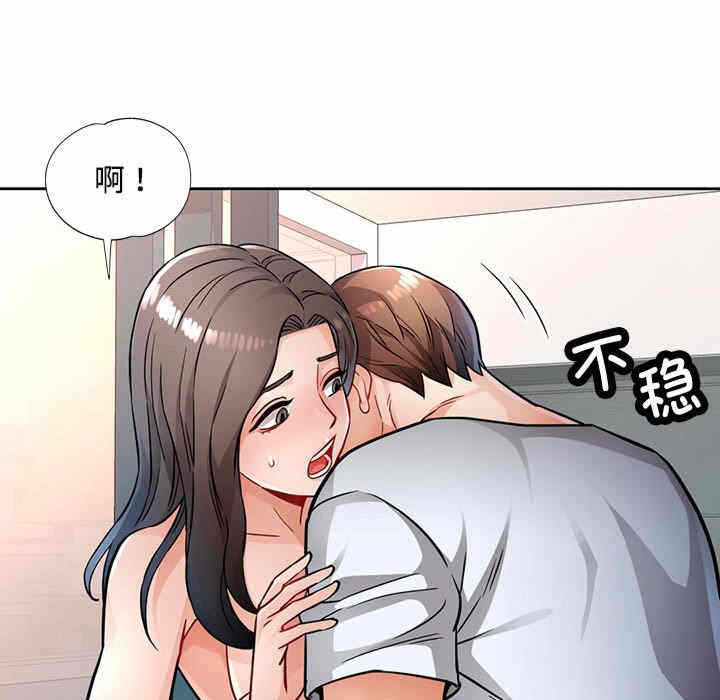 第116张