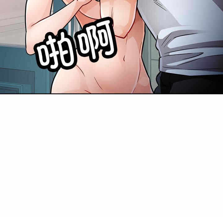 第118张