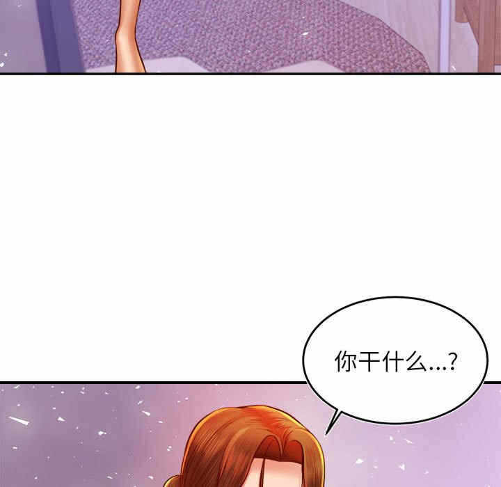 第57张