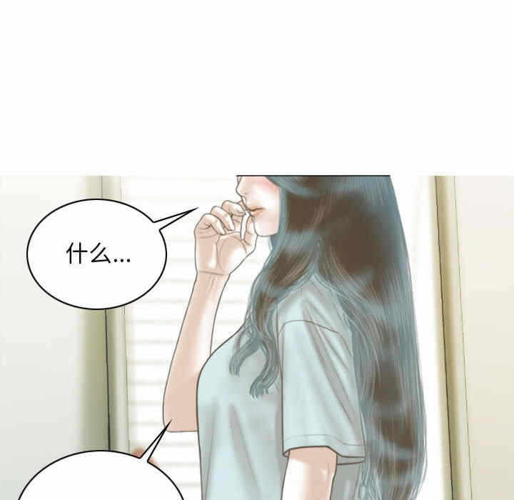 第110张