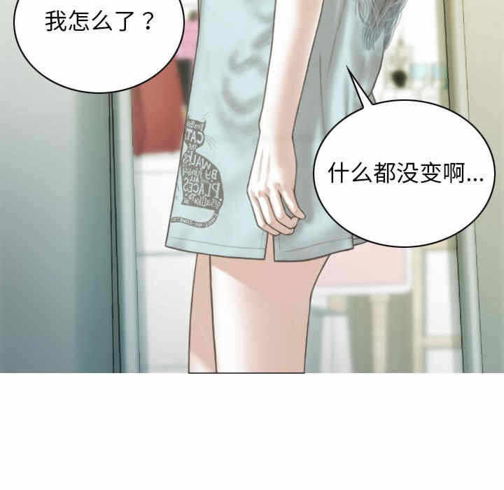 第113张