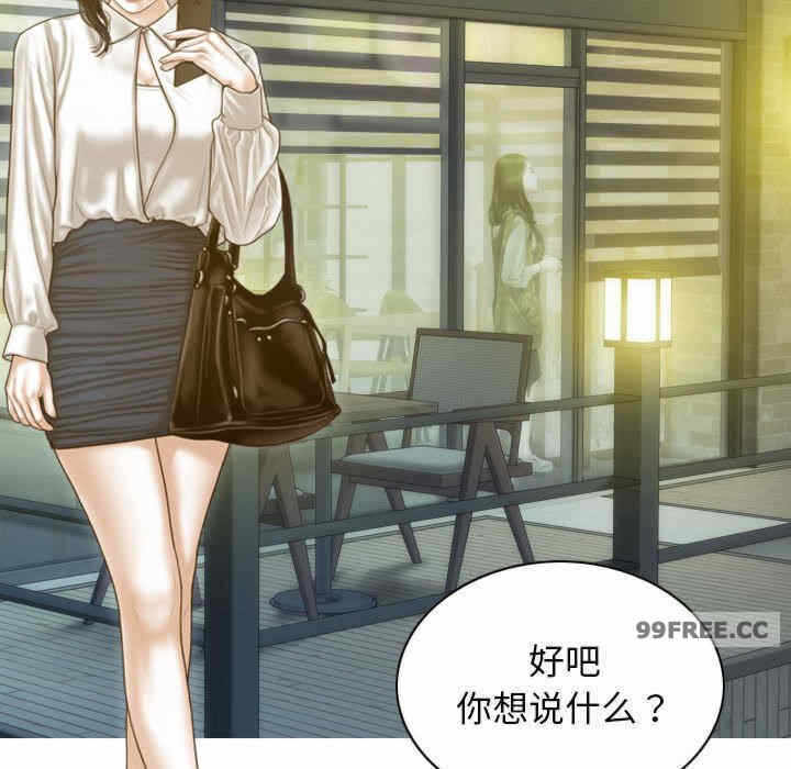 第117张
