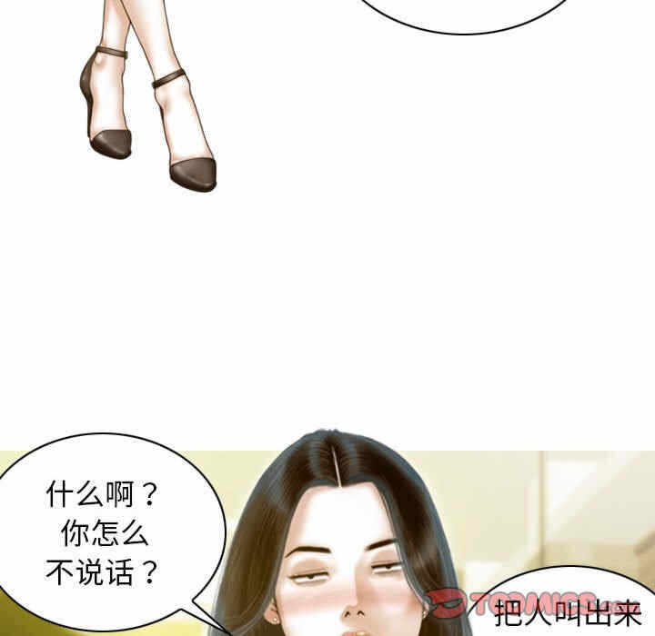 第119张