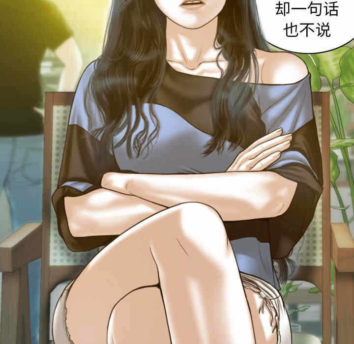 第121张