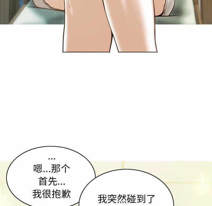 第123张