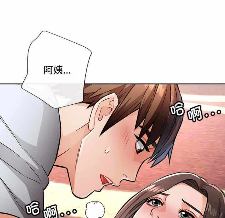第134张