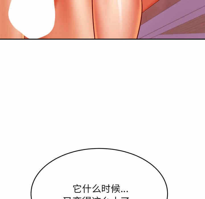 第80张