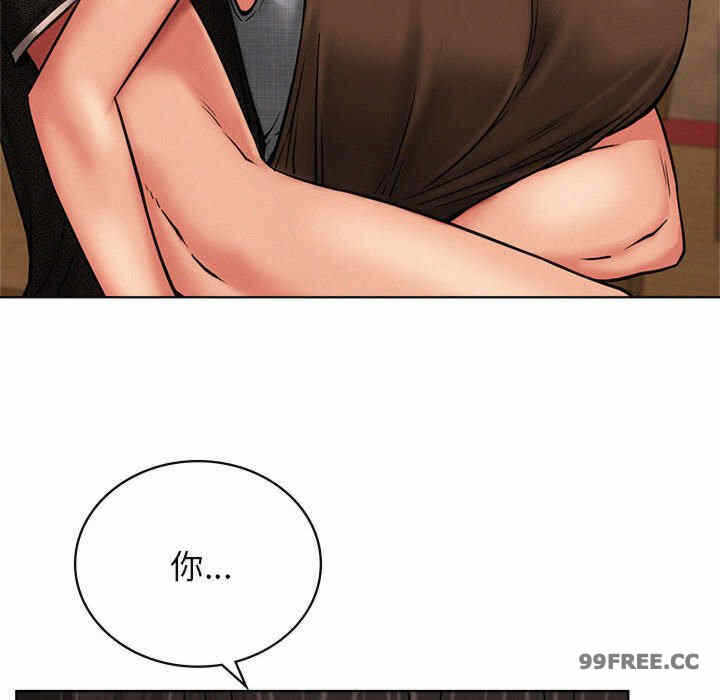 第67张