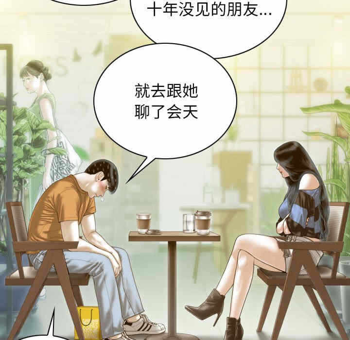第124张