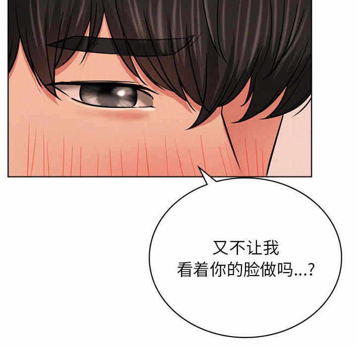 第68张