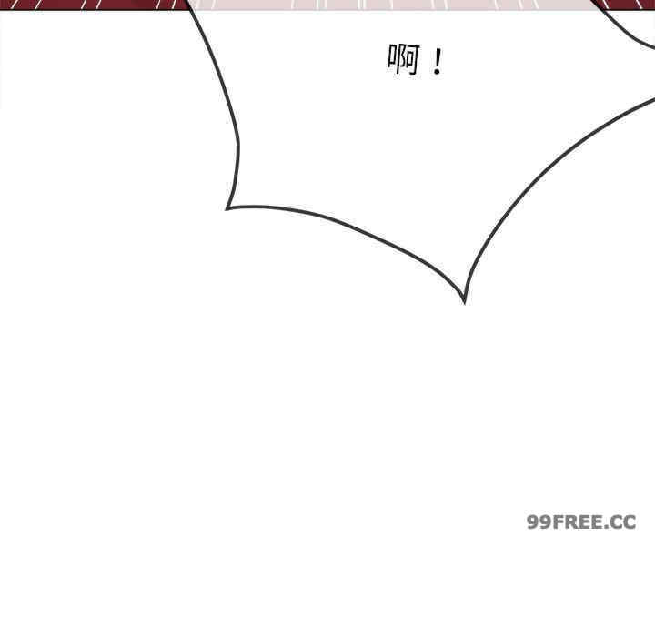 第77张