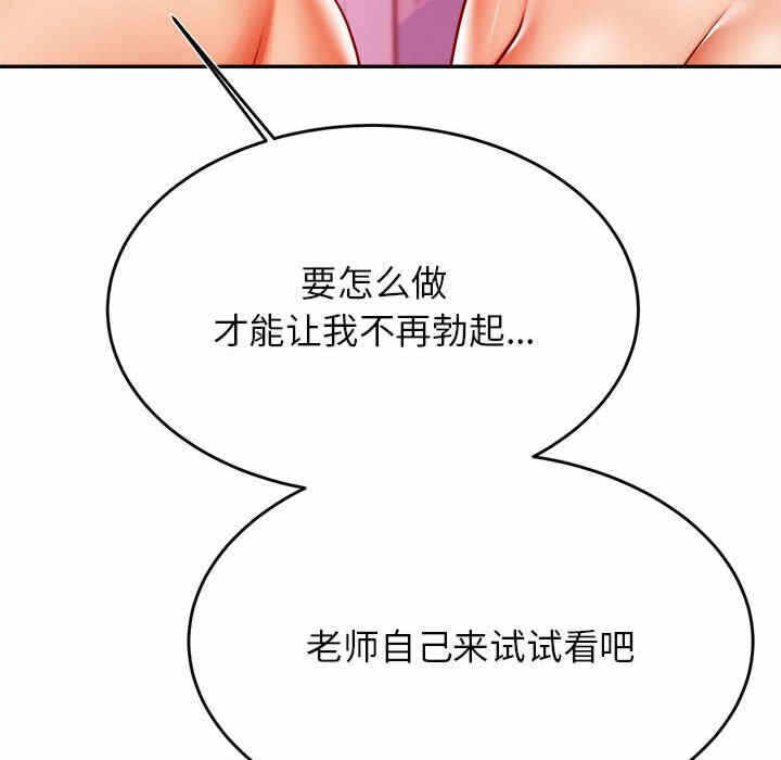 第83张
