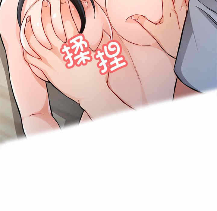 第143张