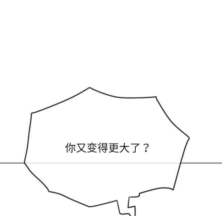 第79张