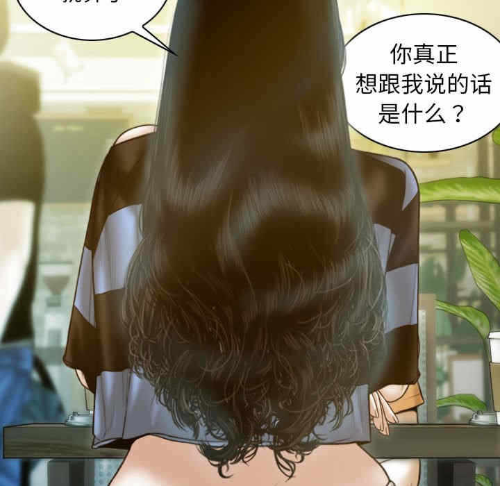 第129张