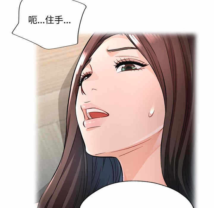 第147张