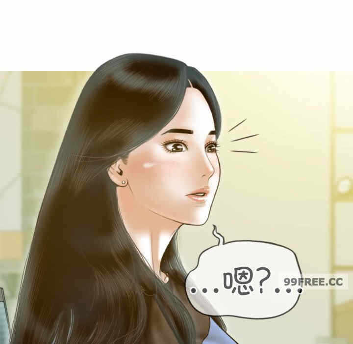 第136张