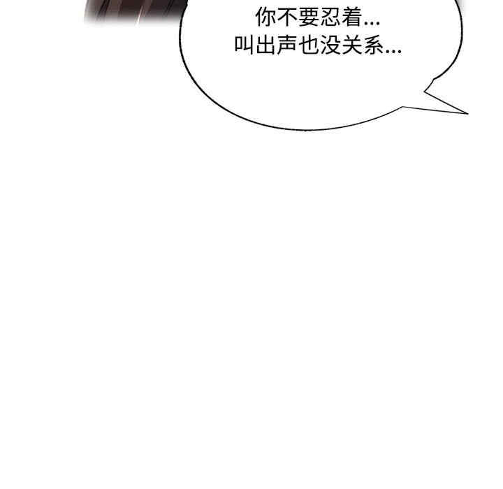 第149张