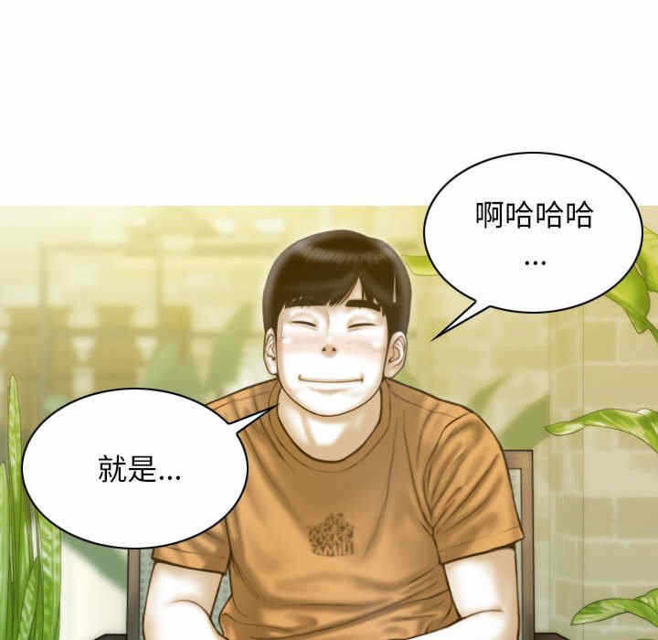 第140张