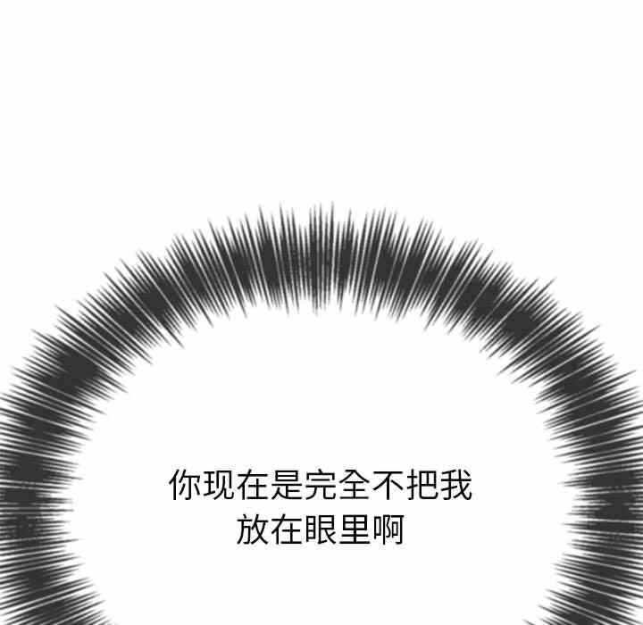 第101张