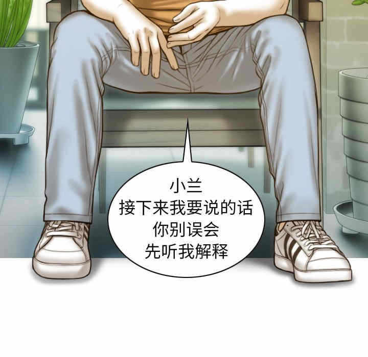 第143张