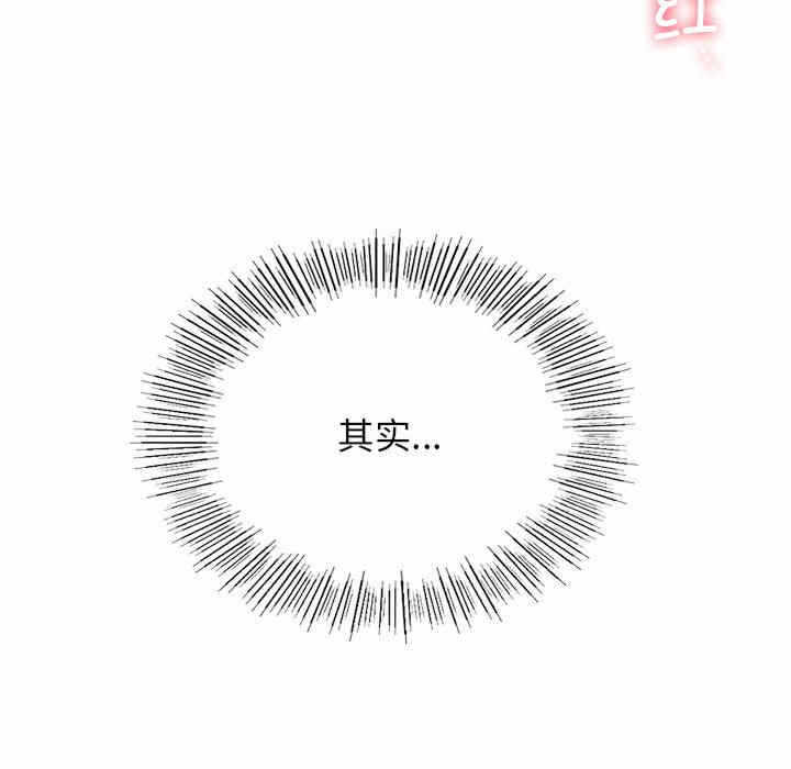 第84张