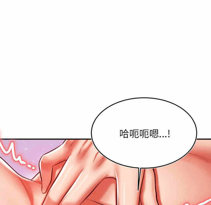 第94张
