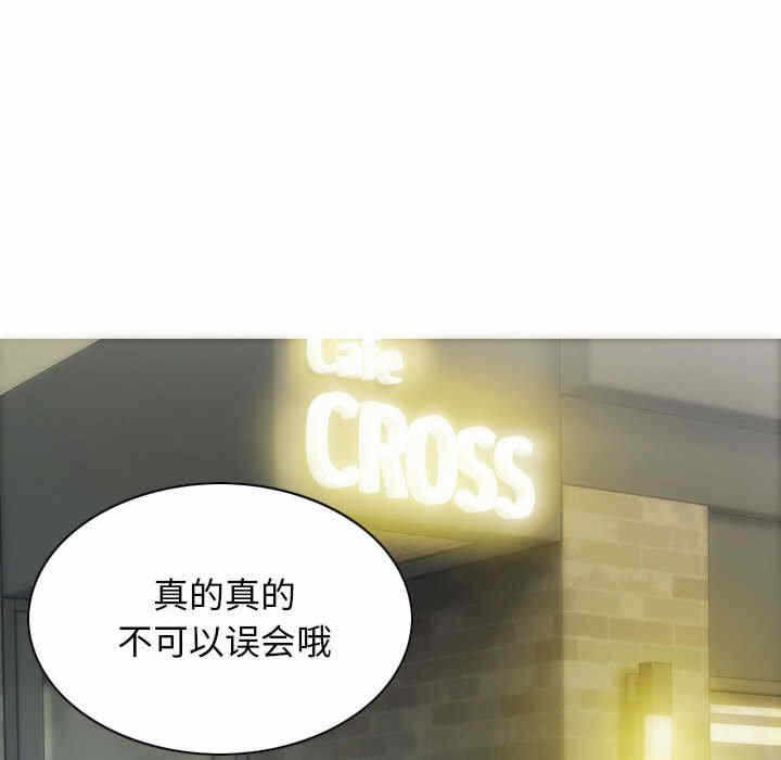 第144张