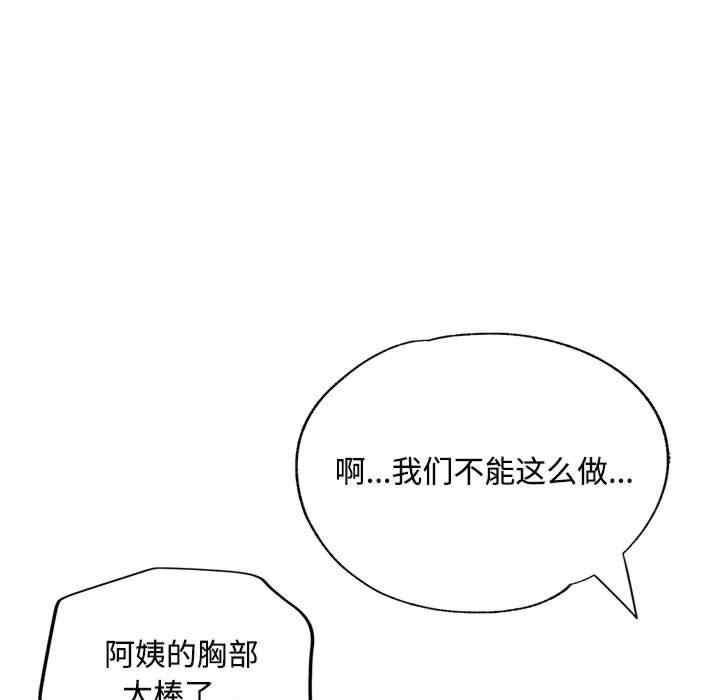 第154张