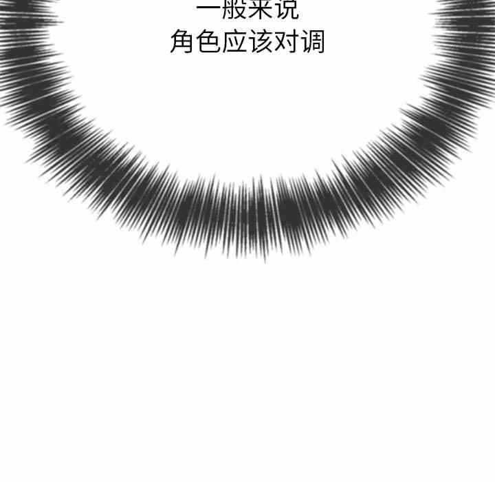 第113张