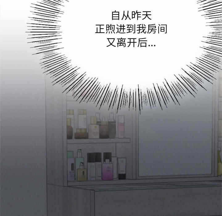 第92张
