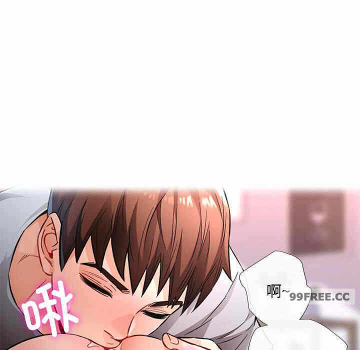 第161张