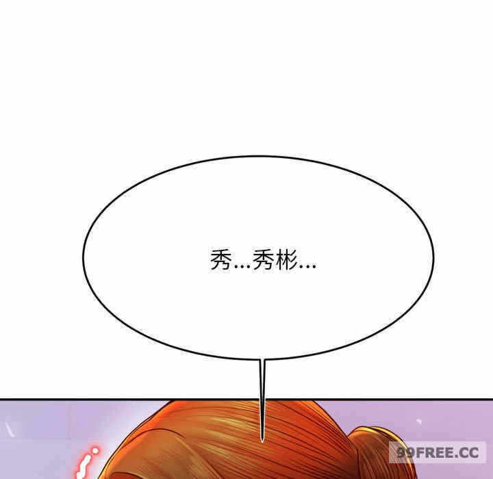 第102张