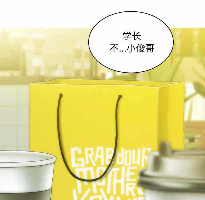 第159张