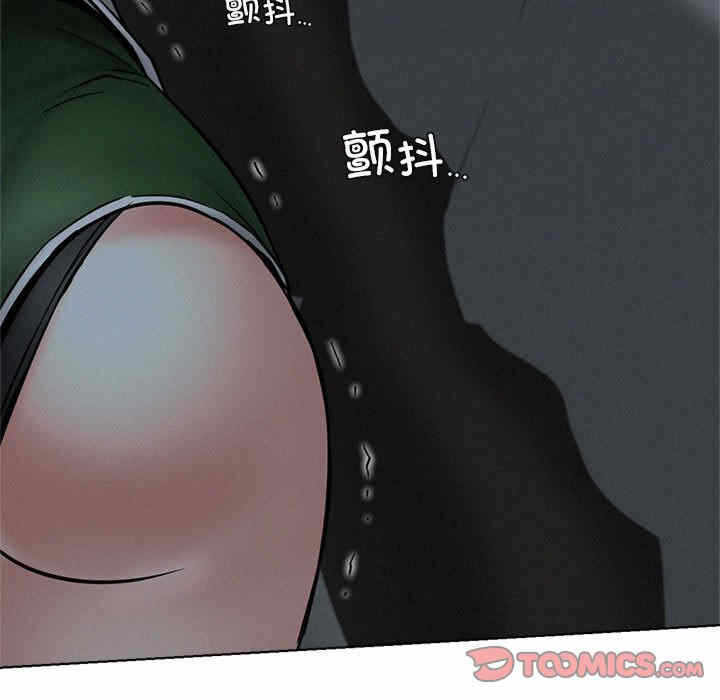 第99张