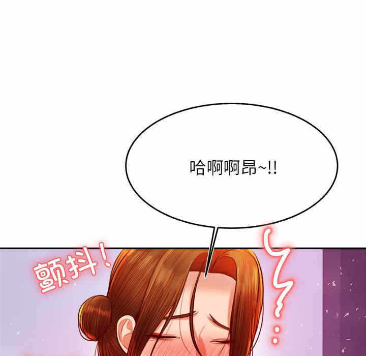 第110张