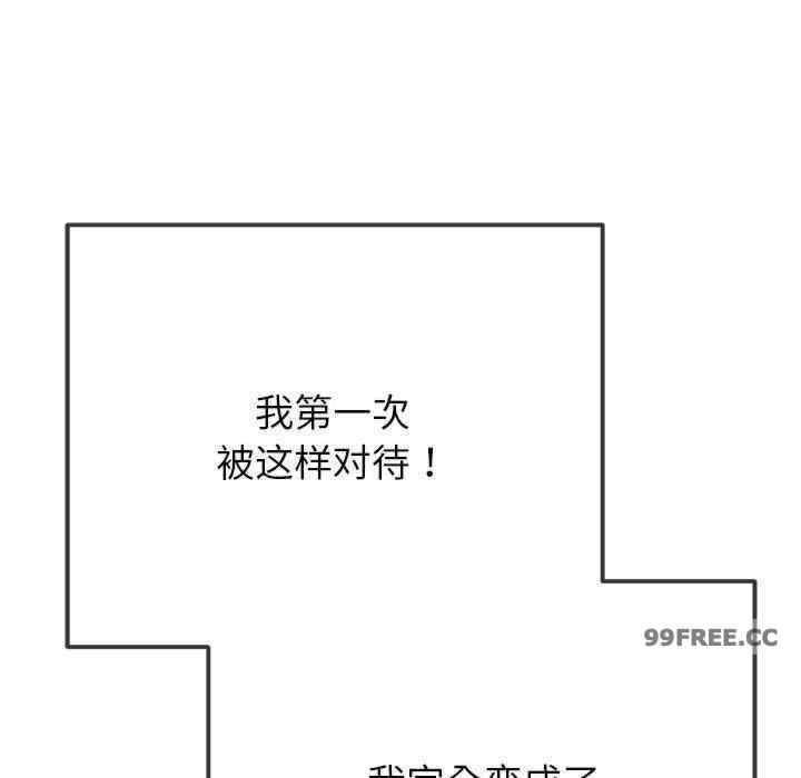 第131张