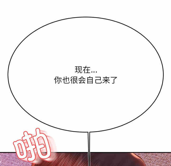 第116张