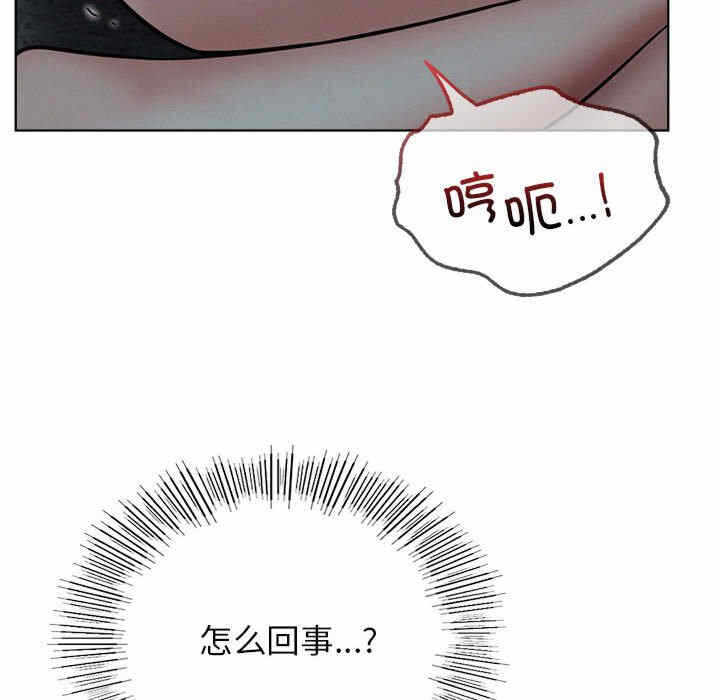 第105张