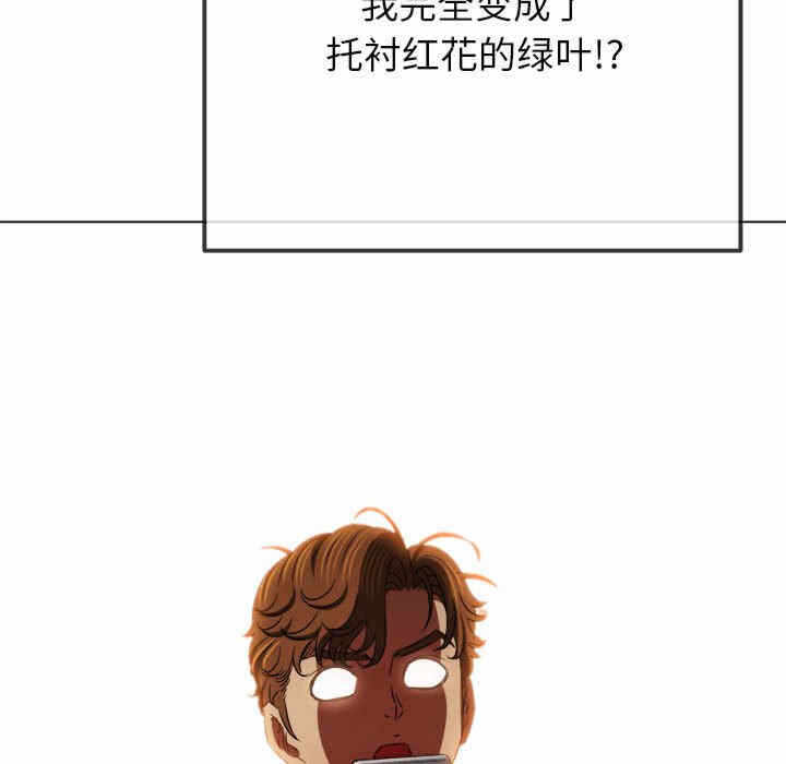 第133张
