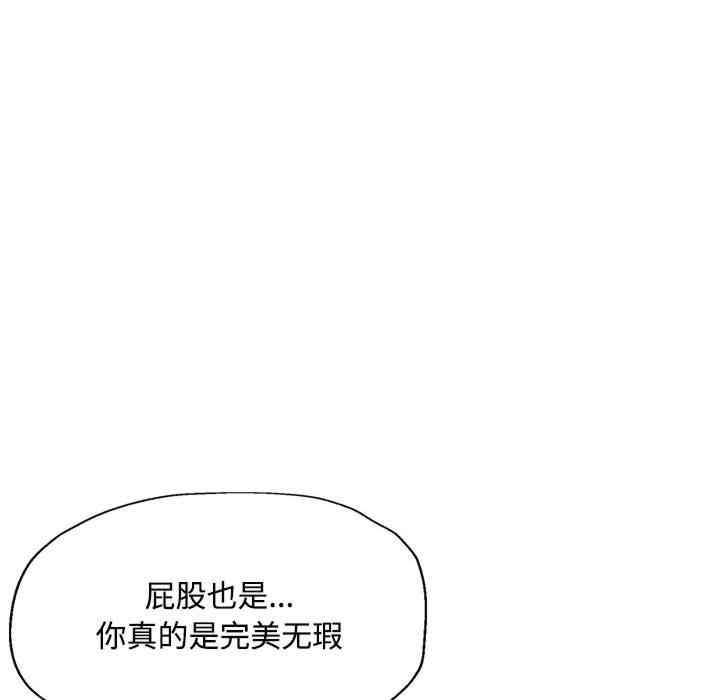 第175张