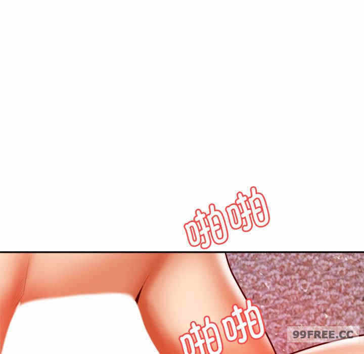 第121张