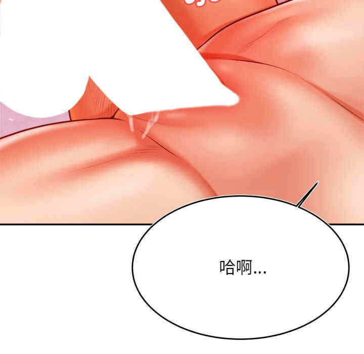 第124张