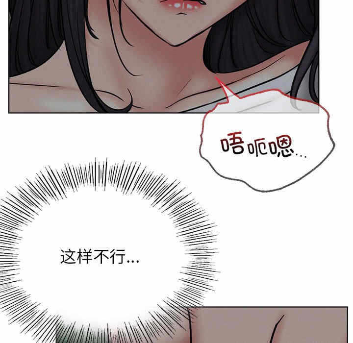 第115张