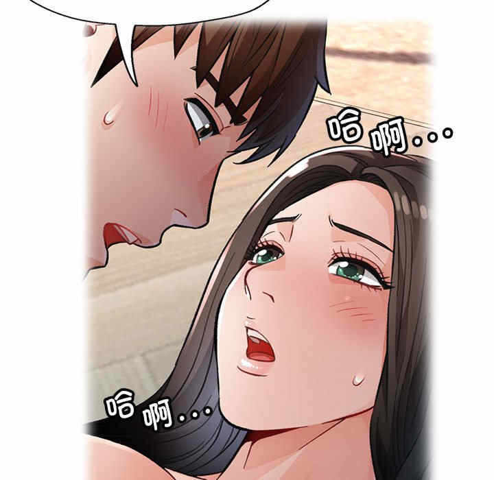 第177张