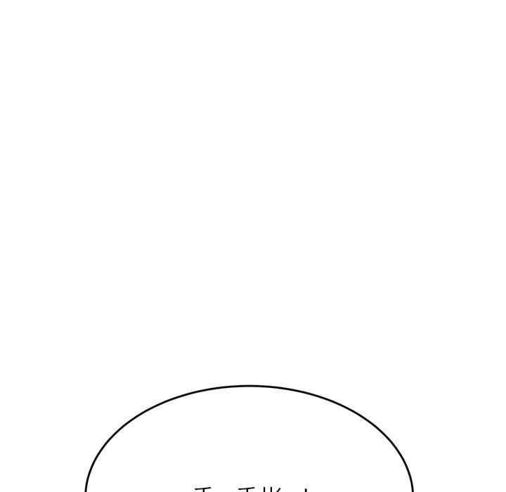第126张
