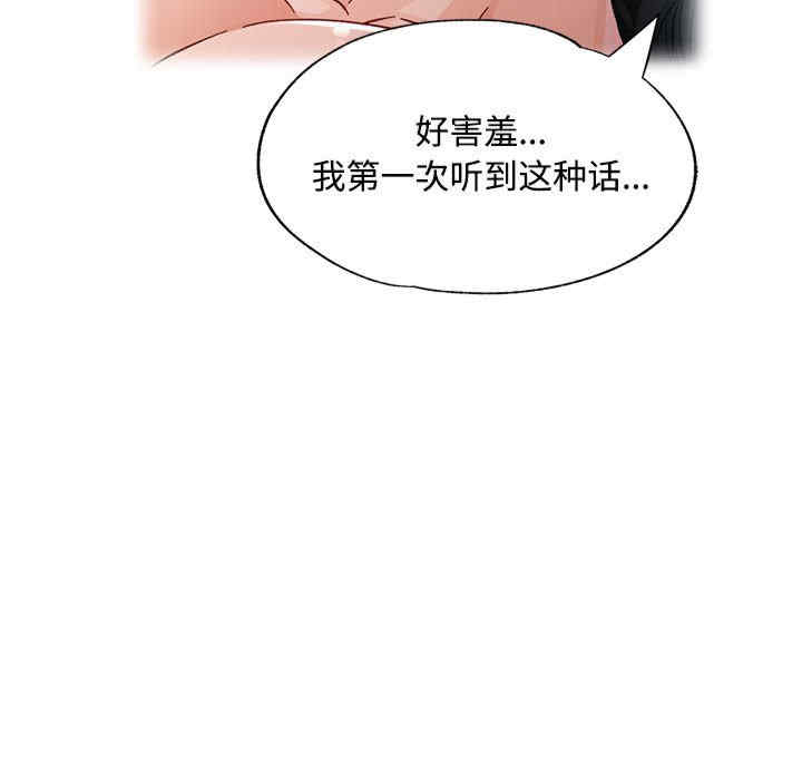 第179张