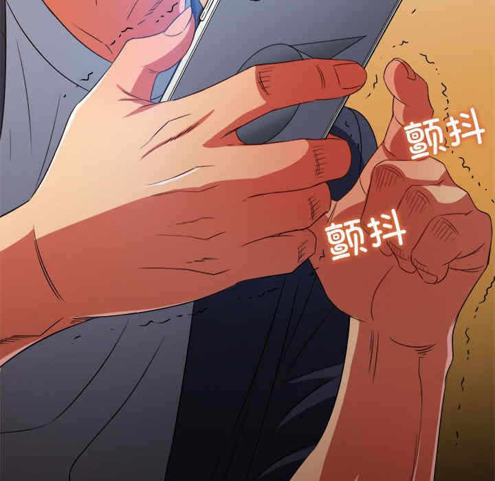 第155张