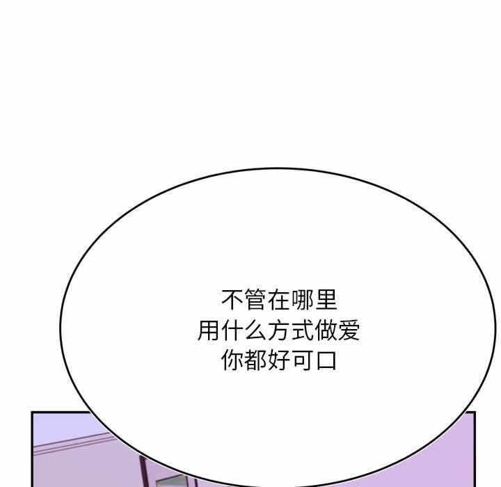 第134张
